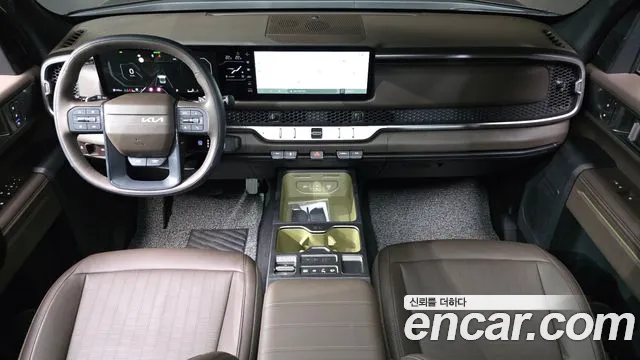 Kia Tasman 2025 thumb 7