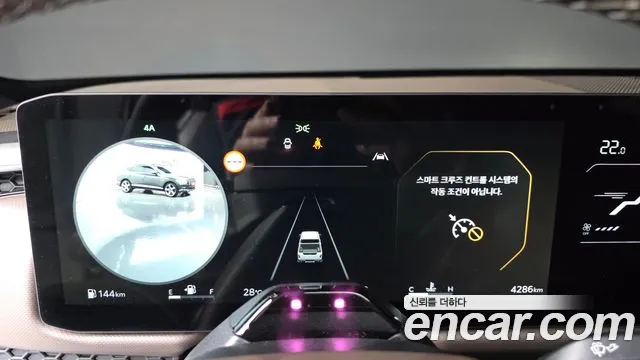 Kia Tasman 2025 thumb 8