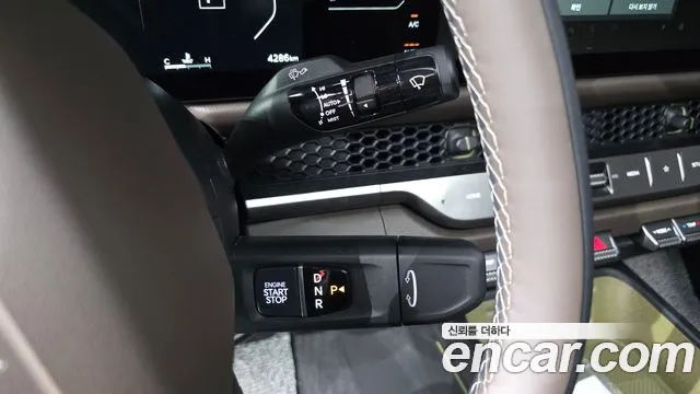 Kia Tasman 2025 thumb 9