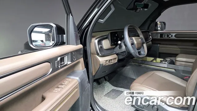 Kia Tasman 2025 thumb 10