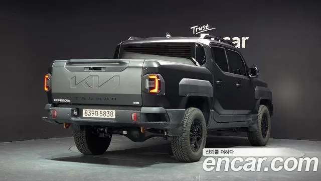 Kia Tasman 2025 thumb 2