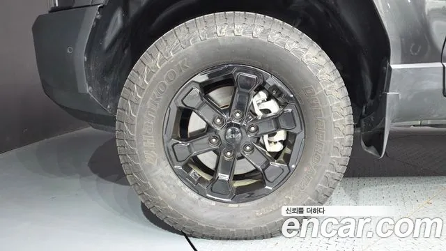 Kia Tasman 2025 thumb 5
