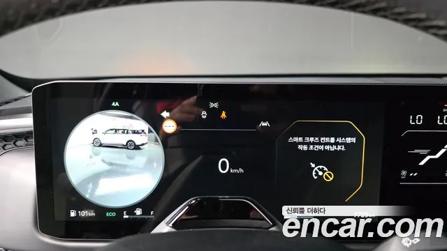 Kia Tasman 2025 thumb 8