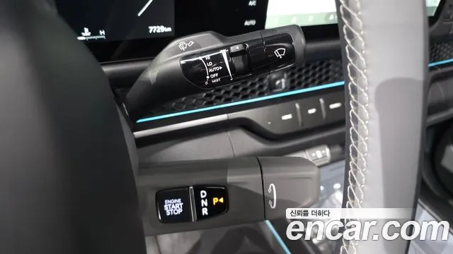 Kia Tasman 2025 thumb 9