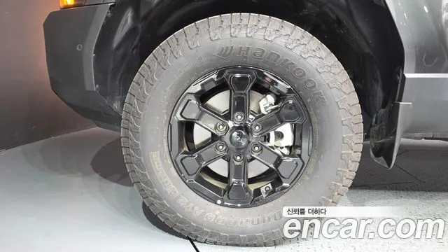 Kia Tasman 2025 thumb 5