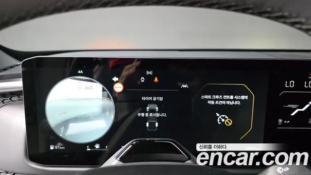 Kia Tasman 2025 thumb 8