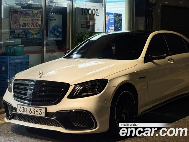 Mercedes-Benz S-Класс 2016 thumb 4