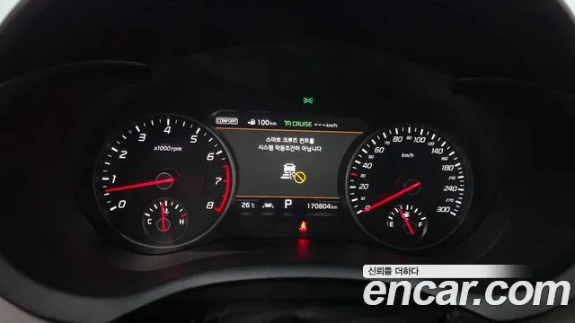 Kia Stinger 2018 thumb 8