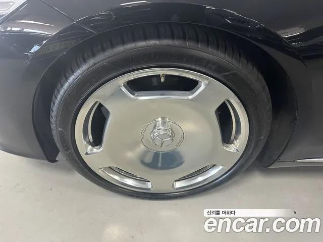 Mercedes-Benz S-Класс 2022 thumb 5