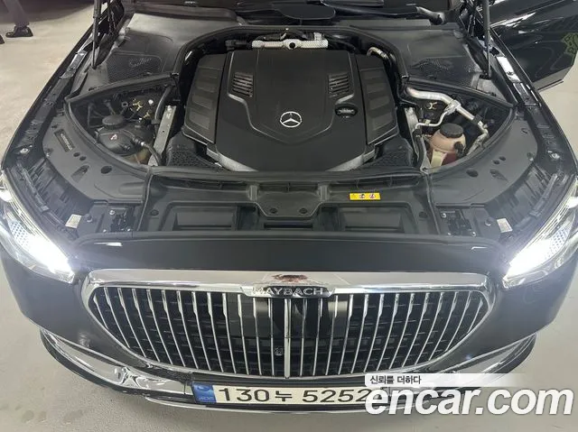 Mercedes-Benz S-Класс 2022 thumb 6