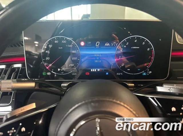 Mercedes-Benz S-Класс 2022 thumb 8