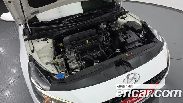 Hyundai Avante 2022 thumb 6