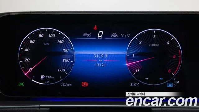 Mercedes-Benz GLE 2023 thumb 8