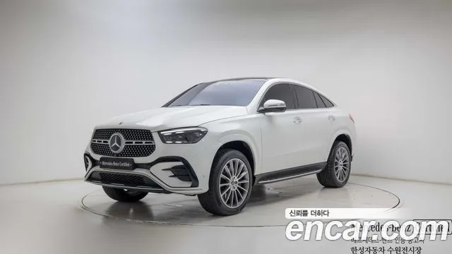 Mercedes-Benz GLE 2023 thumb 11
