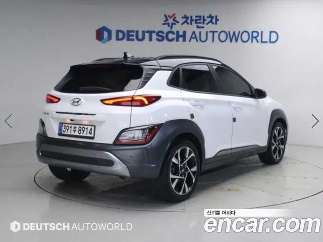 Hyundai Kona 2022 thumb 2