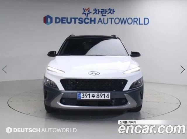 Hyundai Kona 2022 thumb 3