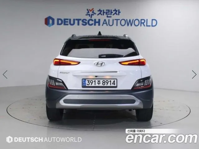 Hyundai Kona 2022 thumb 4