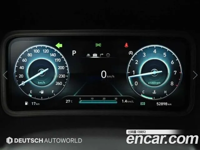 Hyundai Kona 2022 thumb 8