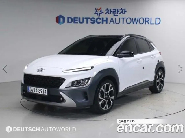 Hyundai Kona 2022 thumb 11