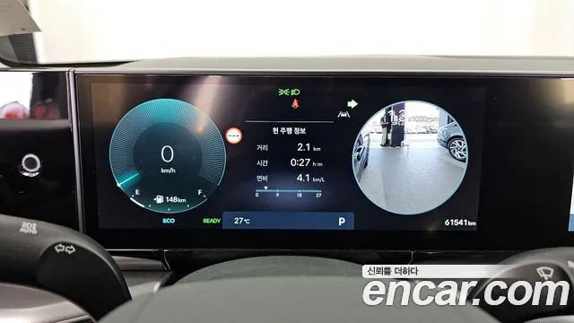 Hyundai Grandeur 2025 thumb 8