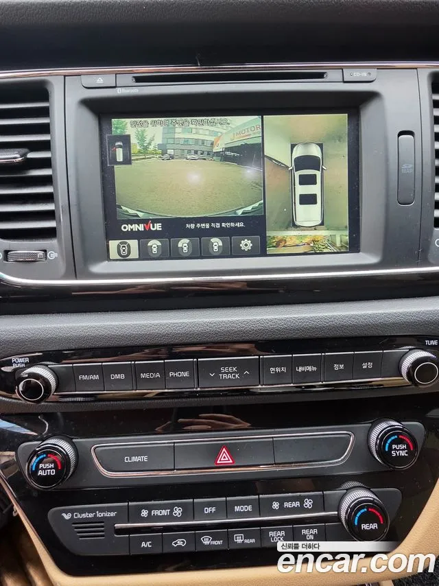 Kia Carnival 2015 thumb 11