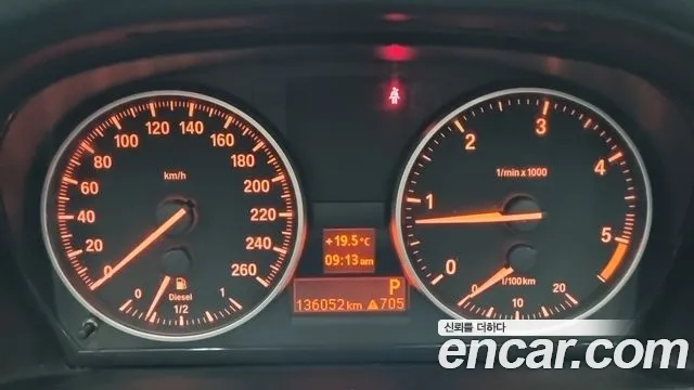 BMW X1 2014 thumb 8