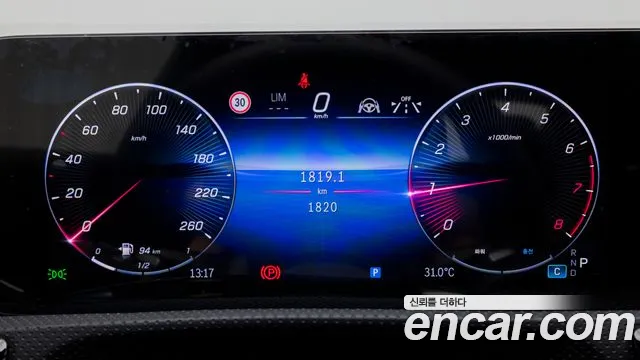 Mercedes-Benz CLA 2026 thumb 8