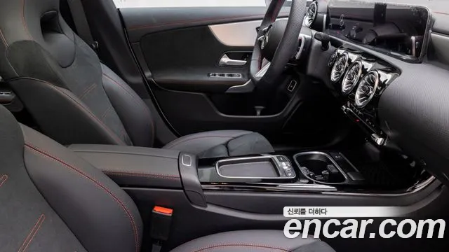 Mercedes-Benz CLA 2026 thumb 9