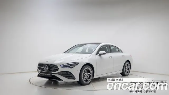 Mercedes-Benz CLA 2026 thumb 11