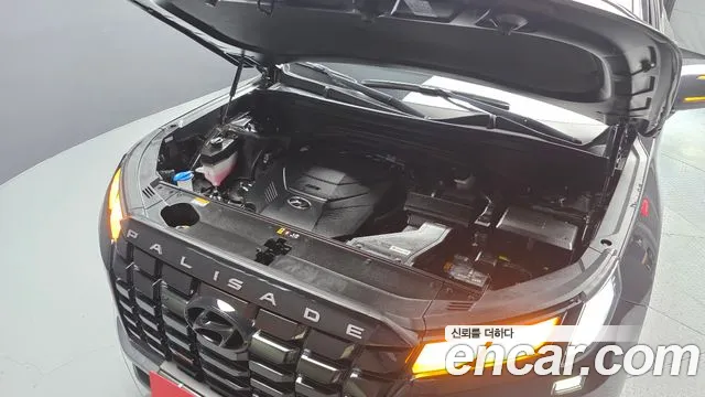Hyundai Palisade 2022 thumb 6
