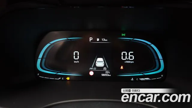 Hyundai Palisade 2022 thumb 8