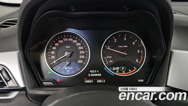 BMW X1 2016 thumb 8