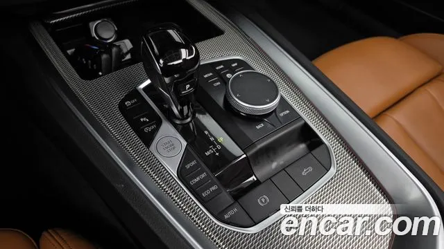 BMW Z4 2024 thumb 9