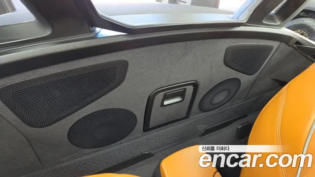 BMW Z4 2024 thumb 12