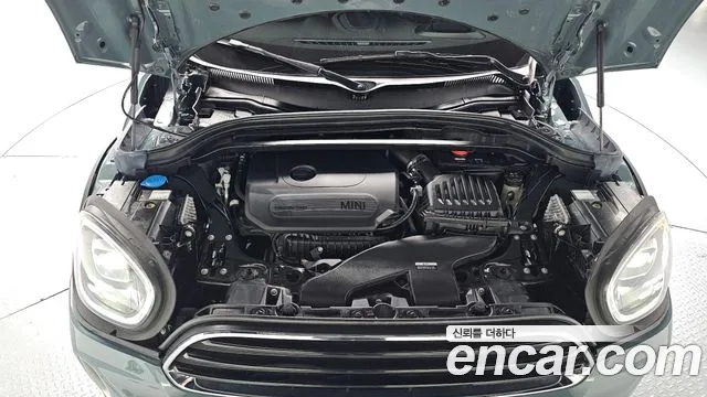 MINI Countryman 2023 thumb 5