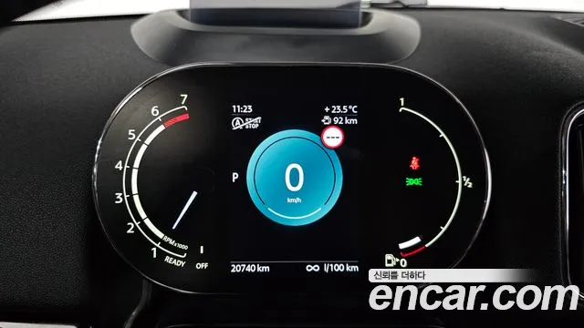 MINI Countryman 2023 thumb 7
