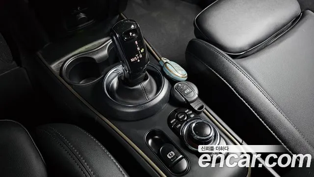 MINI Countryman 2023 thumb 8