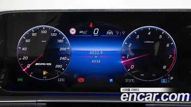 Mercedes-Benz GLE 2025 thumb 8