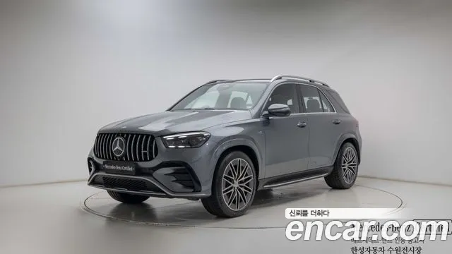 Mercedes-Benz GLE 2025 thumb 11