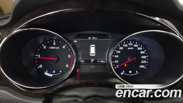 Kia Carnival 2019 thumb 8