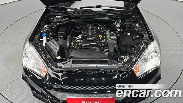 Hyundai Genesis 2009 thumb 6