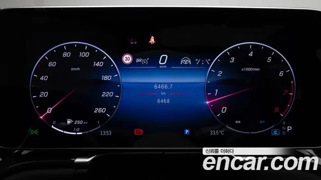 Mercedes-Benz S-Класс 2025 thumb 8