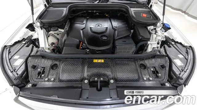 Mercedes-Benz GLS 2025 thumb 6