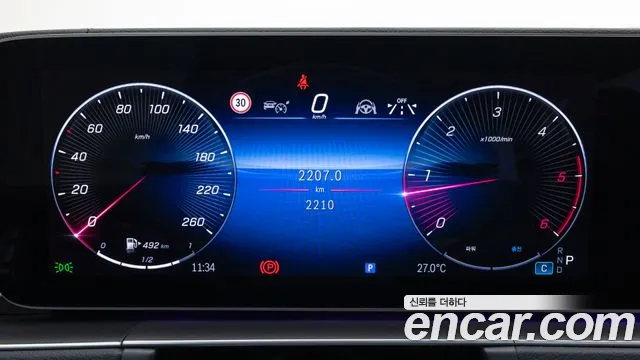 Mercedes-Benz GLS 2025 thumb 8