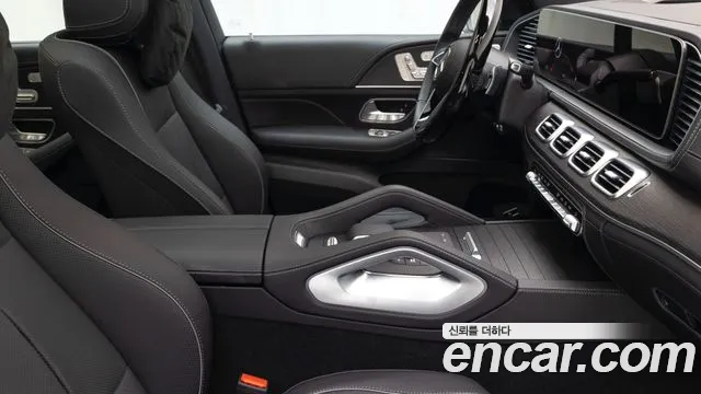 Mercedes-Benz GLS 2025 thumb 9