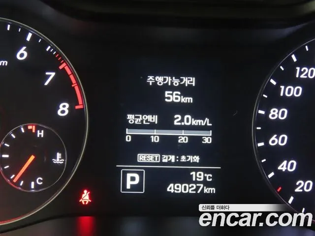 Hyundai Veloster 2015 thumb 7