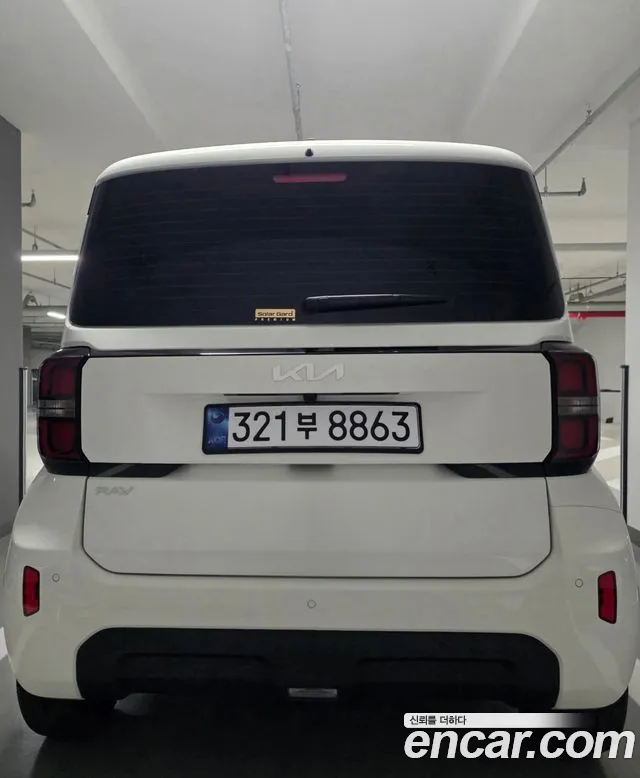 Kia Ray 2026 thumb 4