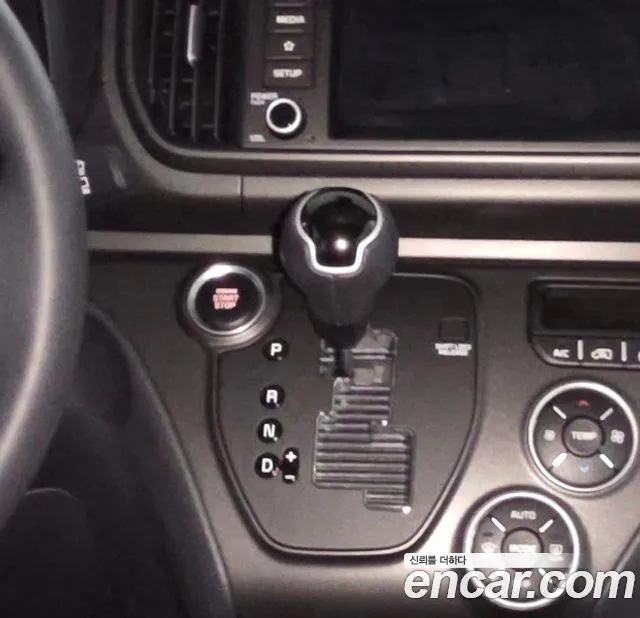 Kia Ray 2026 thumb 9