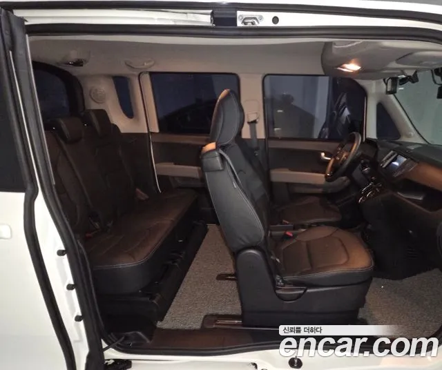 Kia Ray 2026 thumb 10