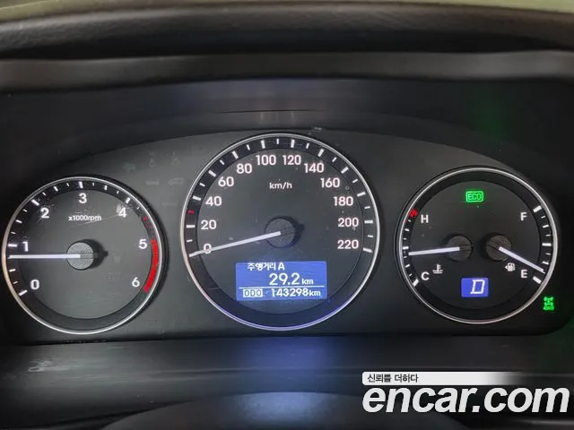 Hyundai Starex 2019 thumb 8